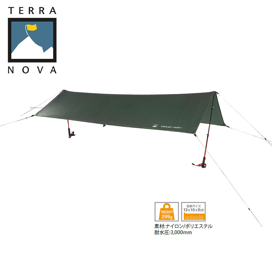 LINEクーポン<正規輸入代理店>≪NEW≫【テラノヴァ TERRA NOVA】トライプレックスタープ1 テント タープ|オーロラロッジ 店