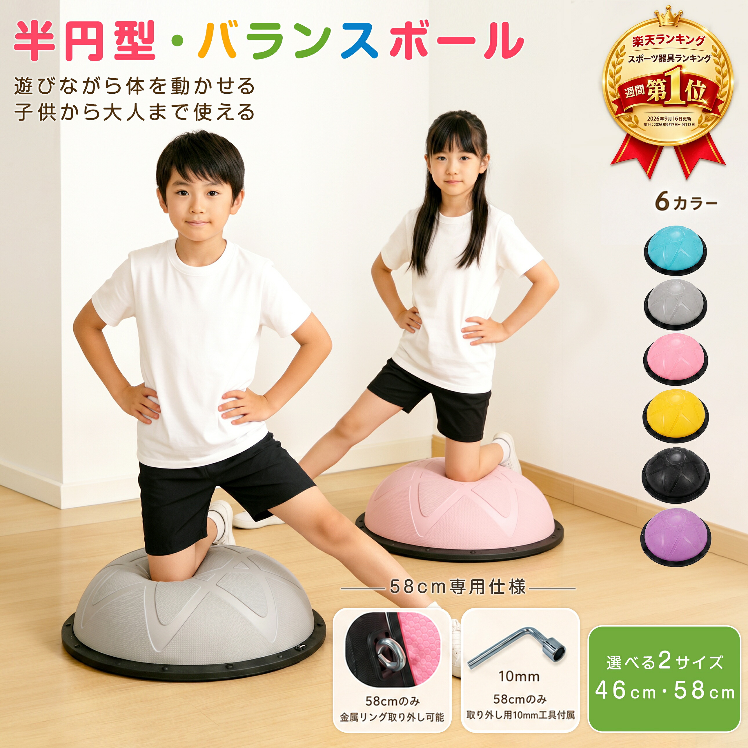 廃番特価】テンマクデザイン ペポ クイックキャビン＆ハーフインナーTC