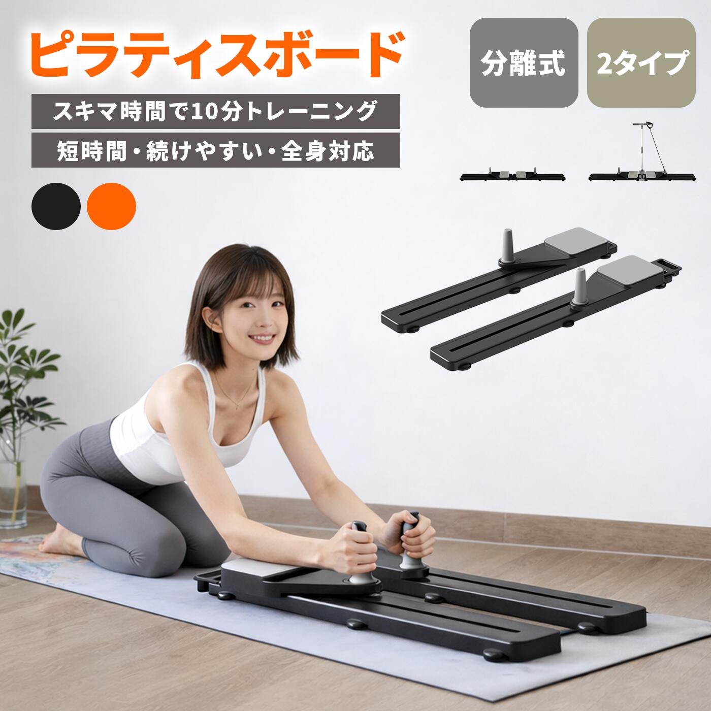 楽天市場】【⭐️24 時限定6180円⭐️レビュー特典⭐️】トレーニング 