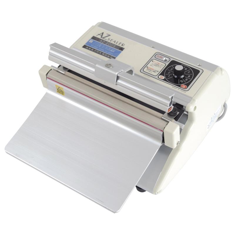 卓上シーラー AZ-200S AZ-200S 32,413円