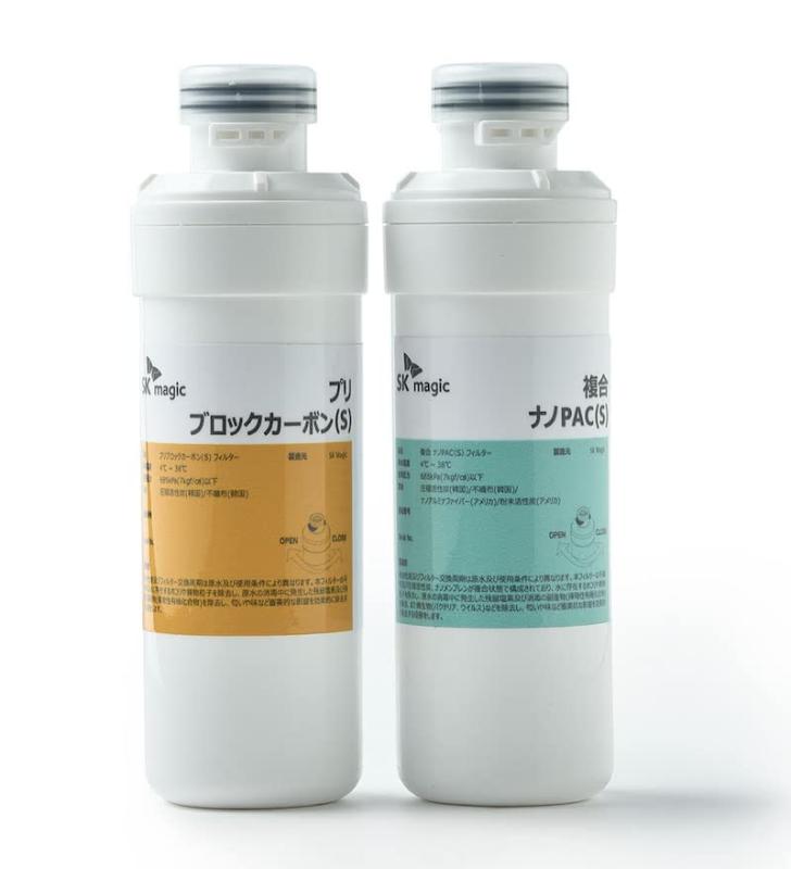 SK Magic(エスケーマジック) Eco Mini 蛇口 直結型 浄水器