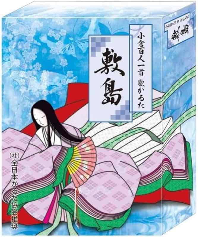 楽天市場】渋沢栄一翁かるた 2000セット限定【ふかや市商工会（埼玉県