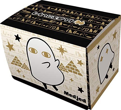 キャラクターデッキケースMAX NEO とーとつにエジプト神「メジェド」画像