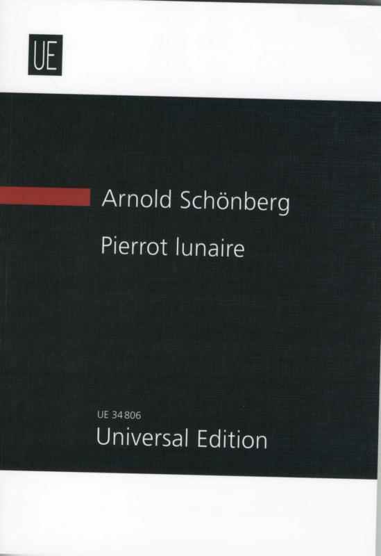 シェーンベルク：期待　〜スタディスコア シェーンベルク：期待 〜スタディスコア - メルカリ