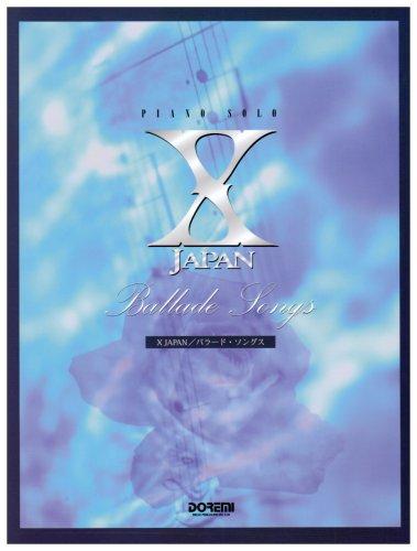 楽天市場】X JAPAN ゴールド・ディスク・モニュメント 【CD】 : 浪漫遊