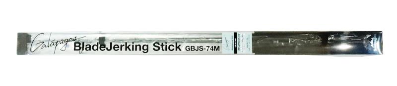 ガラパゴス ブレードジャーキングスティック Blade Jerking stick GBJS-74M｜オーロラビジョン