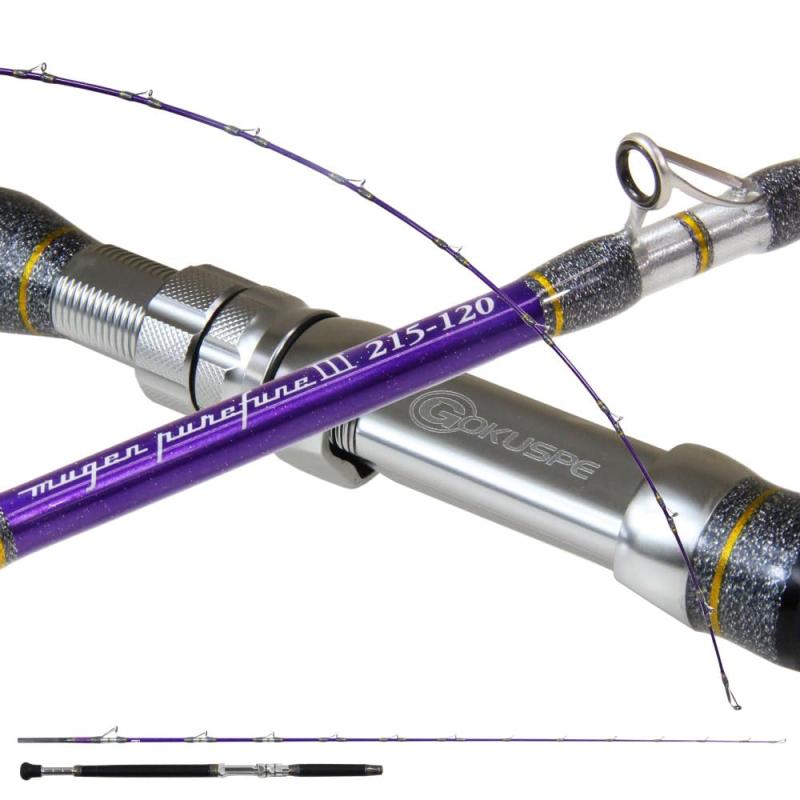 ゴクスペ(Gokuspe) 3代目 果てしが無い純一無雑船 Purple Edition 215-120