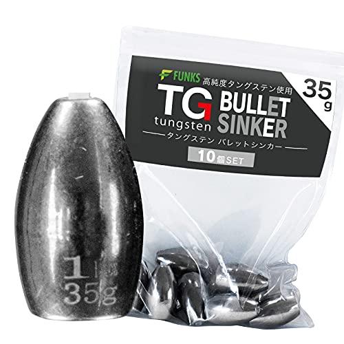 funks タングステン バレットシンカー 10個セット TG シンカー 35g 1-1/4oz｜オーロラビジョン