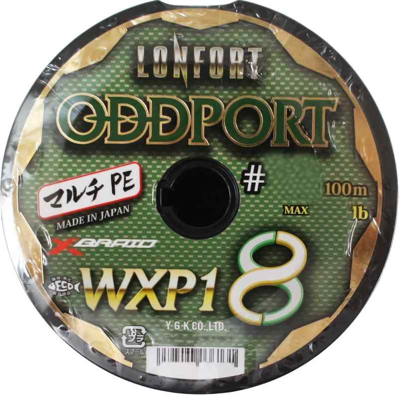 エックスブレイド(X-Braid) ロンフォート オッズポート WXP1 マルチカラー 連結タイプ 100m 12~18連結 (1200m~1800m)