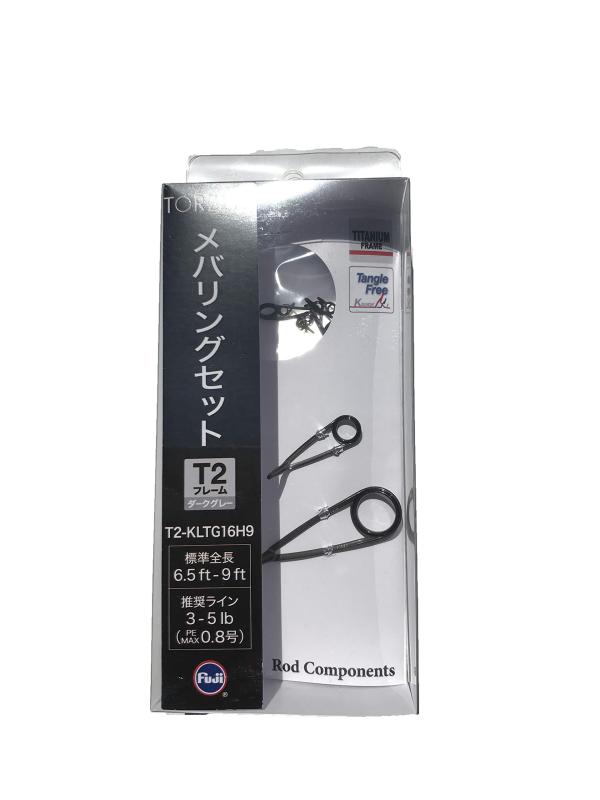富士工業(FUJI KOGYO) Fuji お引き回し書き割り チタン枠組み TORZITE輪っか (いの一番お引き回しなし)