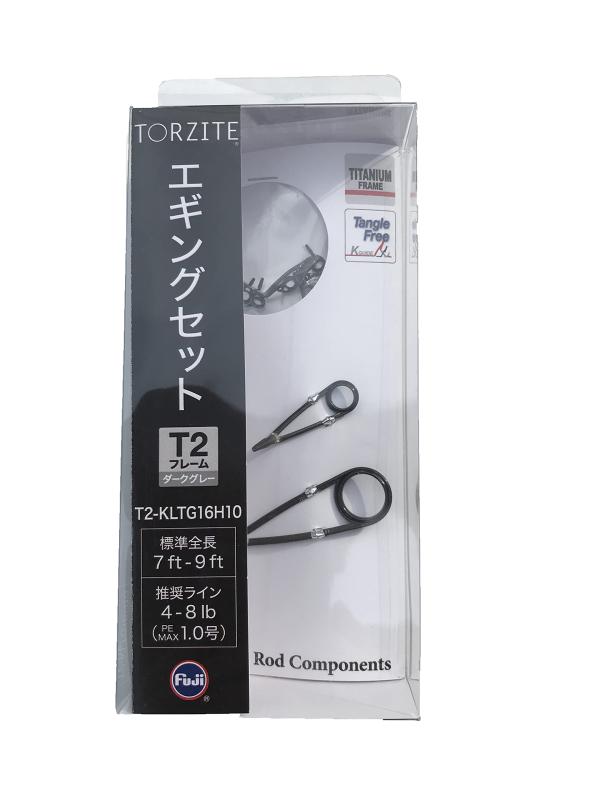 富士工業(FUJI KOGYO) Fuji ガイドセット チタンフレーム TORZITEリング (トップガイドなし)｜オーロラビジョン 8,310円
