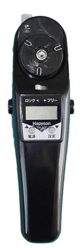 ハピソン カウンター付ワカサギ電動リール｜オーロラビジョン