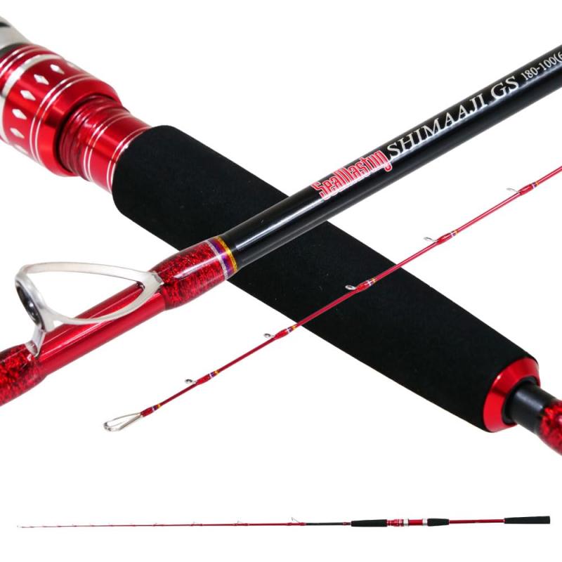澱釣具 グラスソリッド船竿 シーマスタッグ シマ大騒ぎ GS 180-100／200-100／220-100