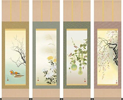 掛軸 掛け軸-四季趣彩[四幅組]/森山観月(尺三)1MA6-29Set たわい無い床の間 和室 今めかしい 着飾る 日本製 差し上げ物 表装 壁飾りつけ 四季 花鳥画