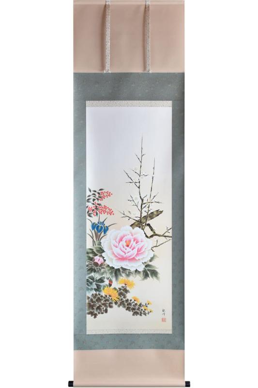 日本晴れの街美術館 掛け軸 年中掛け 四季花 山村観峰 尺五 54.5×190糎