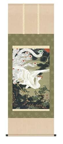 掛け軸 掛軸 伊藤若冲（いとうじゃくちゅう）・老松白鳳図（ろうしょうはくほうず） 尺五 名曲書きうつす画 桐箱畳紙納める