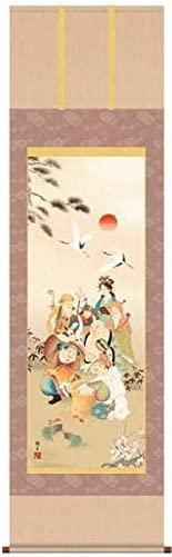 掛け軸 掛軸 賀する画 七福神・鵜飼雄平 尺五 桐箱畳紙納める 分銅付き添い人 床の間