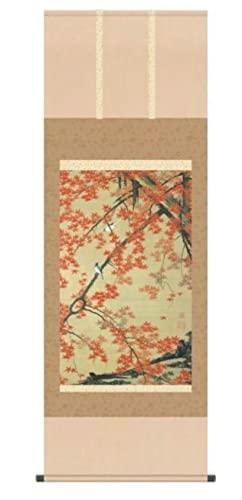 掛け軸 掛軸 伊藤若冲（いとうじゃくちゅう）・ 槭樹小禽図（こうようしょうきんず） 尺五 神品書きうつす画 桐箱畳紙納める