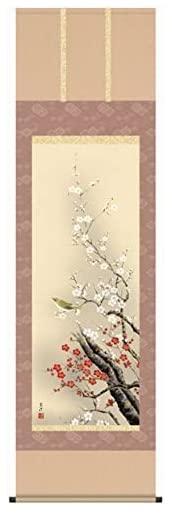 掛け軸 涌き水玄澄・梅に鴬（花鳥画掛け軸・掛軸）（床の間）