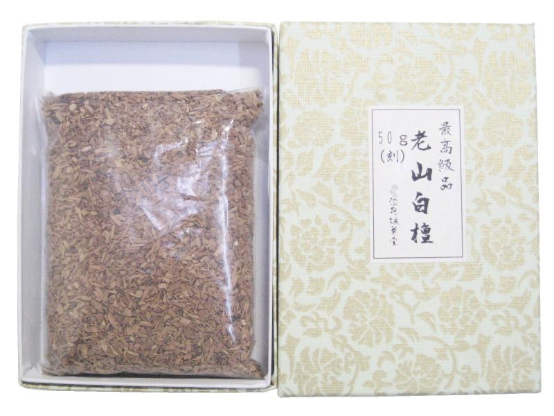 淡路梅薫堂の最御膳上等品お香 お焼香用 お香 老山白檀50g 切り込み 香木 （ 印度産 老山白檀 ・ 老山檀香 ・ India sandalwood ） #950