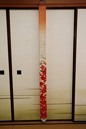 細アラス 『紅葉狩り』 和今めかしい 秋 モミジ タぺストリー 麻