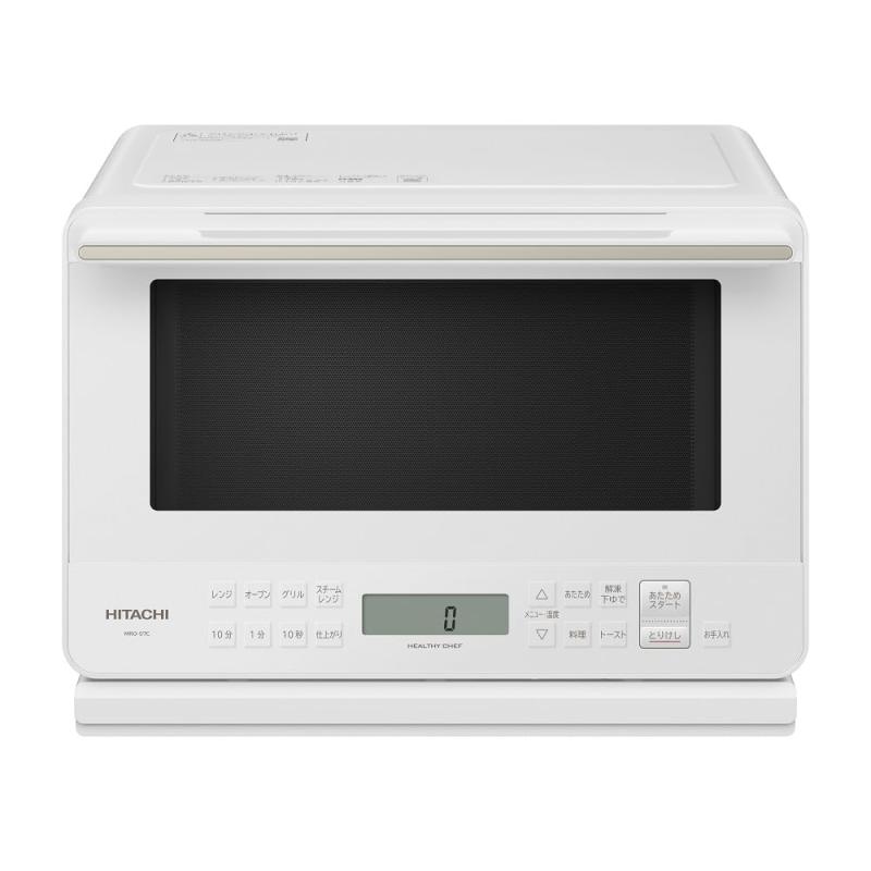 日立 オーバーヒート蒸気 オーヴン領域 ヘルシーシェフ 27L MRO-S7C W 白いこと 掛け目検出器 250℃1段式広広としたオーヴン