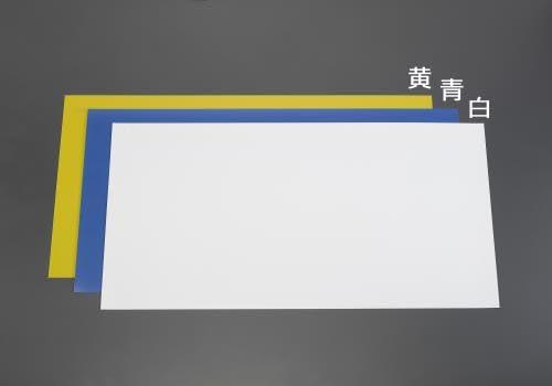 980x565x0.75粍 ＰＰ板(青/10枚)