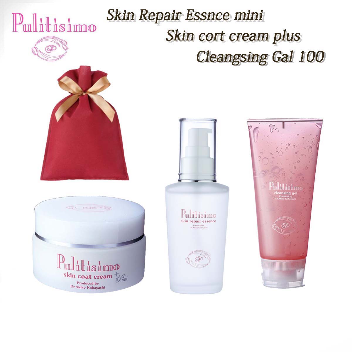 楽天市場】【公式】ほのあかり クレンジングセット クレンジングバーム