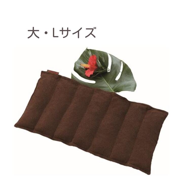 楽天市場】【正規品】楽草ホットパットF・足首用（約12×38cm、約400g×2