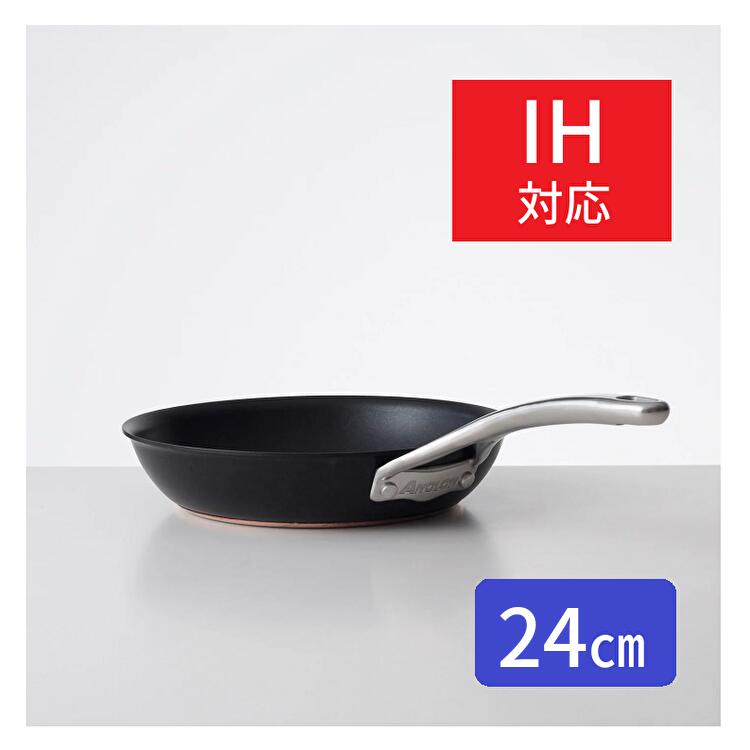 楽天市場】【特典付】MEYER アナロン ルクス フライパン 28cm