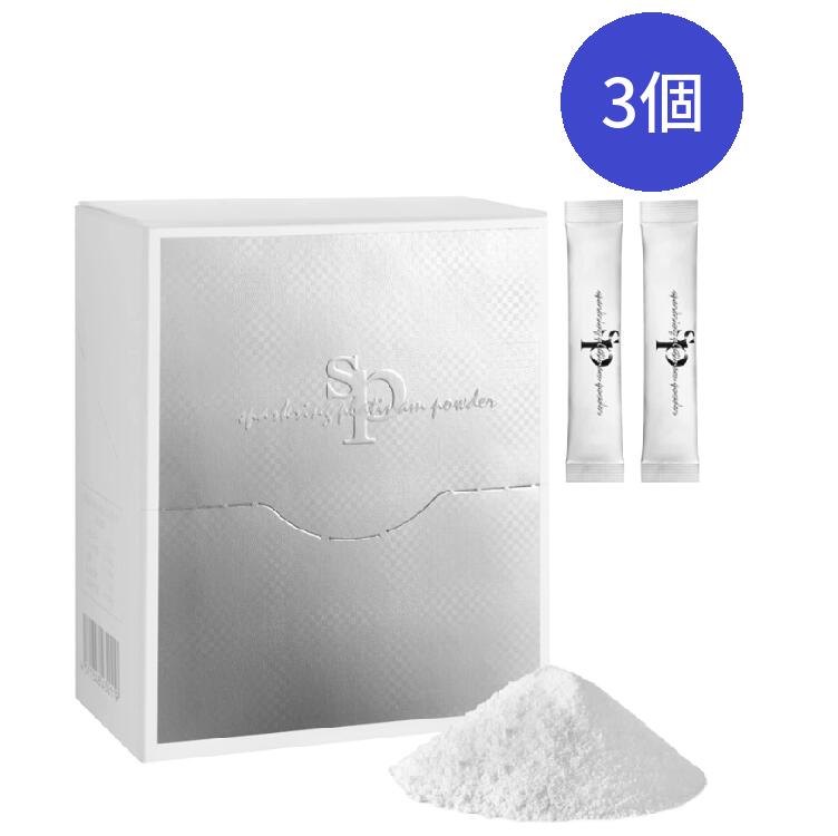 純パプラール水 楽天市場】純パプラール水 6ml×5本入 : ノースウェブ