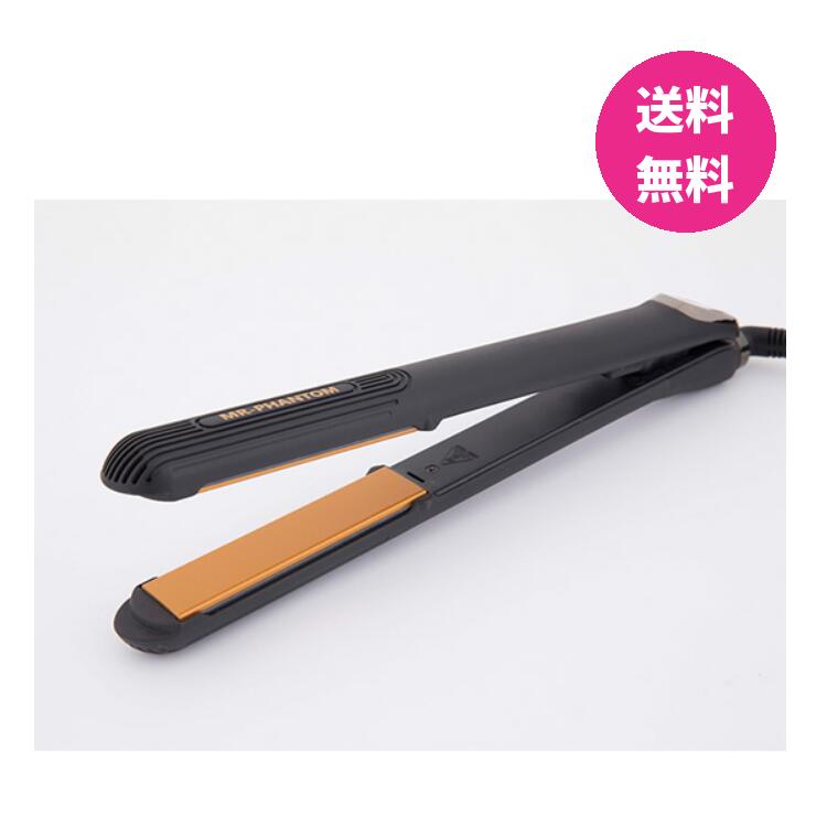 楽天市場】アドスト プレミアム DS2 ストレート ヘアアイロン ヘアー