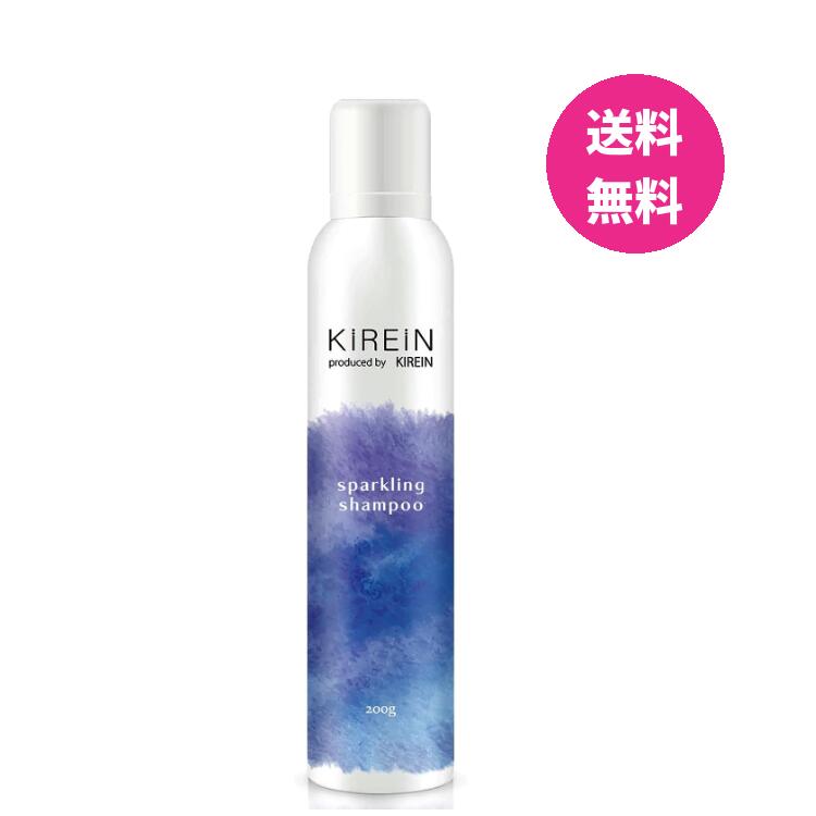 Rb バランシングシャンプー セット バランシングシャンプー 500ml | ALL THAT SPA
