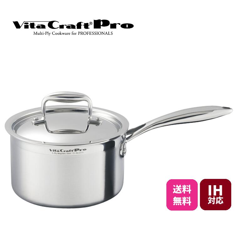 楽天市場】鍋 片手鍋 ビタクラフト 18cm ステンレス IH 直火 2L IH対応