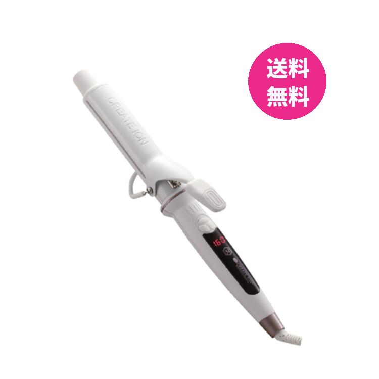楽天市場】［RSL］クレイツ カールアイロン エレメアカール（26mm