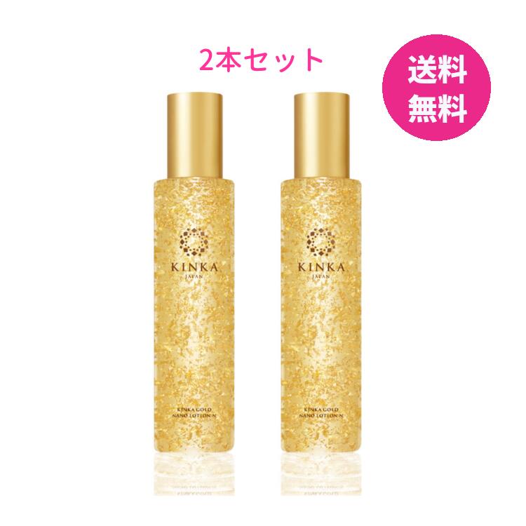 楽天市場】SUPER GOLD スーパーゴールド 金箔入り 保湿化粧水 135ml