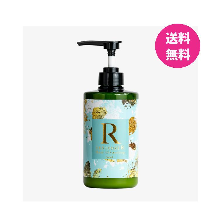 楽天市場】WEN ウェン クレンジングコンディショナー ラベンダー