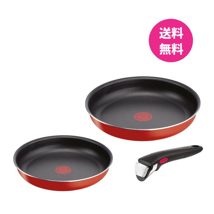 楽天市場】【8月11日12時〜15日まで 全品最大ポイント10倍