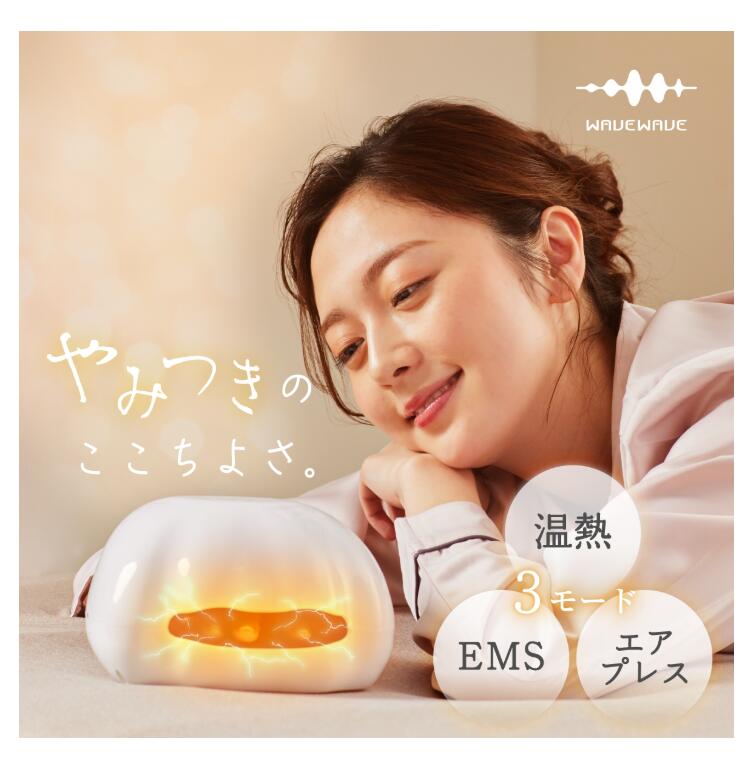 ルーブルドーレヴィソフィールeホワイト♥️ レヴィ ソフィルeホワイト – LOUVREDO直営 公式オンラインショップ