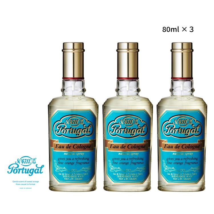 4712 ポーチュガル オーデコロン ナチュラルスプレー 80ml &times; 3本セット スプレータイプ 香水 フレグランス メンズ 臭い ニオイ 対策｜オロール店