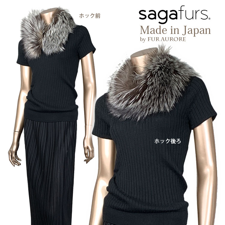 楽天市場】【ブルーフォックス顔つきマフラー(Mサイズ）】成人式[SAGA