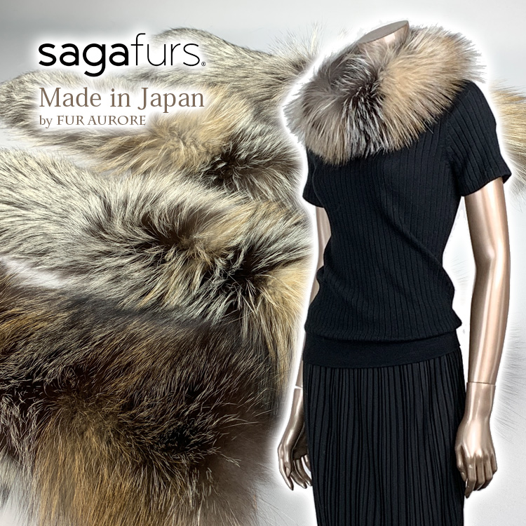 【楽天市場】SAGAクロスフォックス製ダブルホックカラー/スヌード 日本製 BM：毛皮製造ファー＊オールール