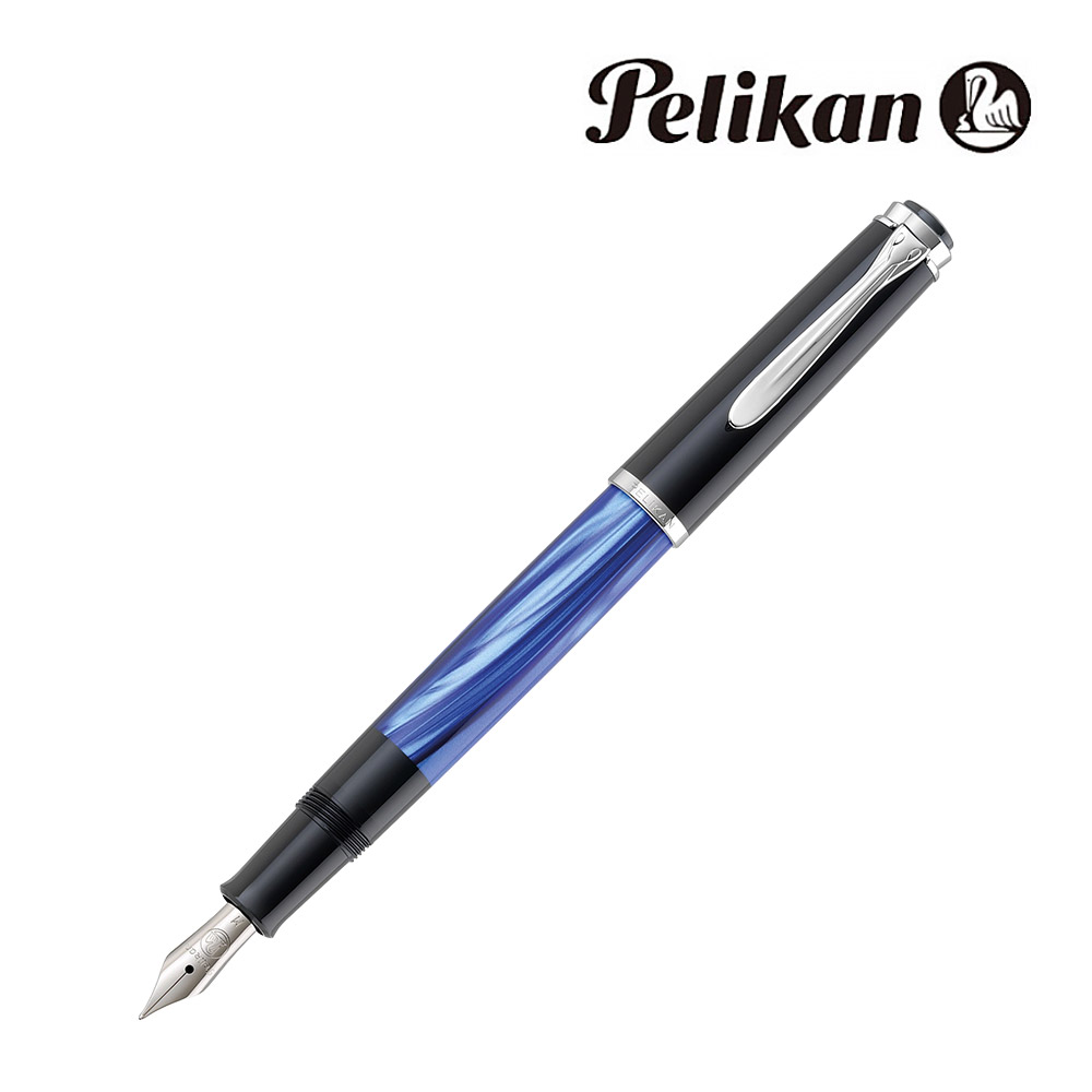 楽天市場】Pelikan M205 FPペリカン クラシック M205 万年筆【限定