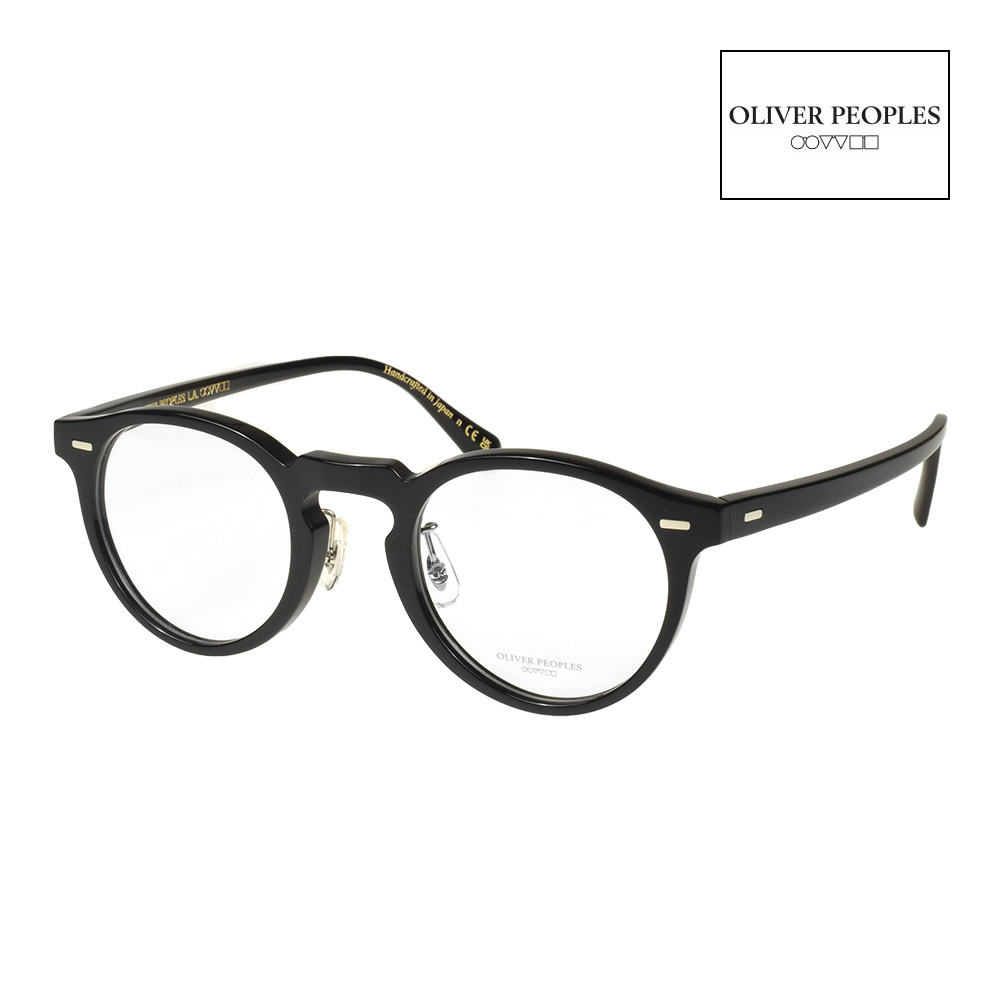 【楽天市場】オリバーピープルズ メガネ OV5186F 50サイズ ローブリッジフィット OLIVER PEOPLES GREGORY PECK-F  度付対応可能 : OBLIGE【オブリージュ】