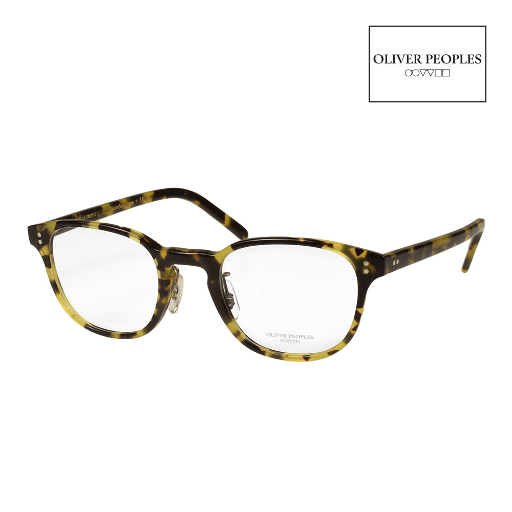 きんちゃん　Oliver Peoples Fairmont 伊達メガネ ov5219fm-1571-45_1.jpg