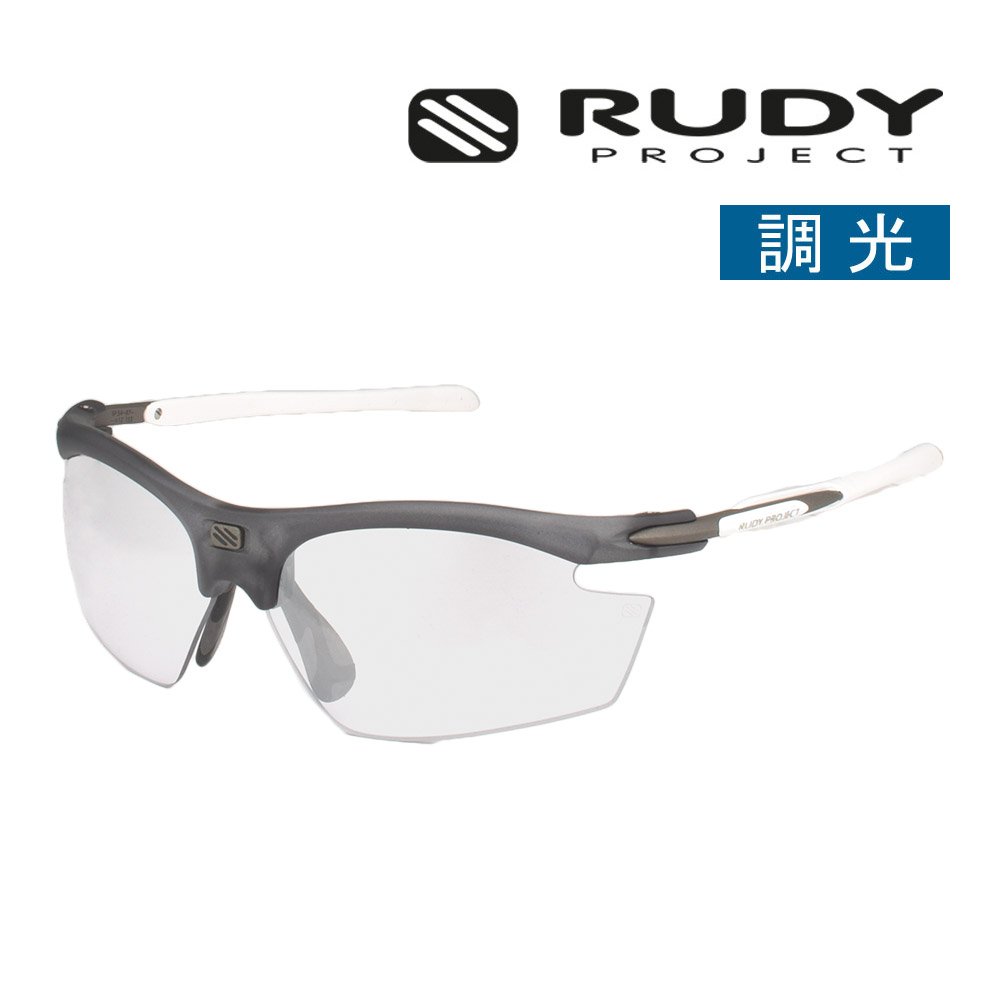 ルディプロジェクト RUDY PROJECT スポーツサングラス グレー系 RUDY PROJECT ルディープロジェクト propulse プロパルス