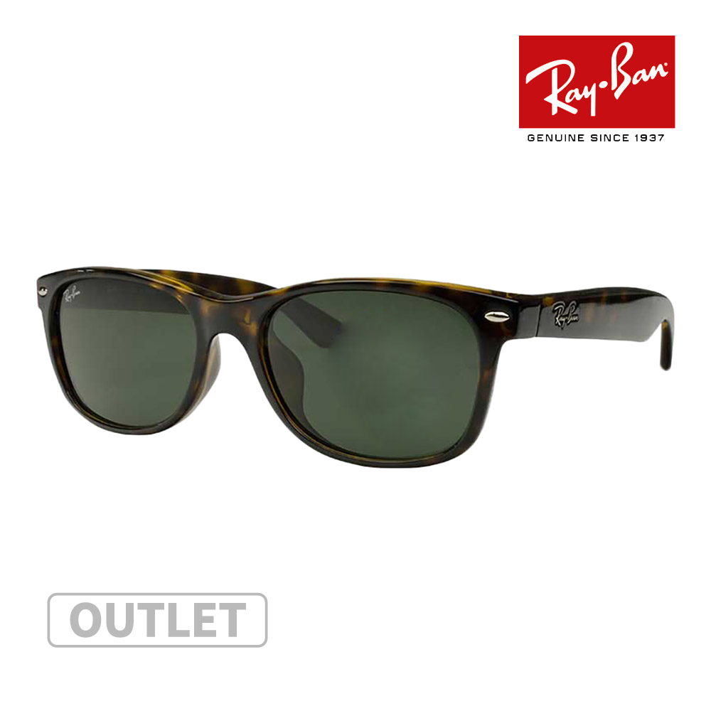 【RB2132F-622R5-55】サングラス レイバン 新品 日本国内正規品 楽天市場】レイバン サングラス rb2132f 55サイズ 622 ロー