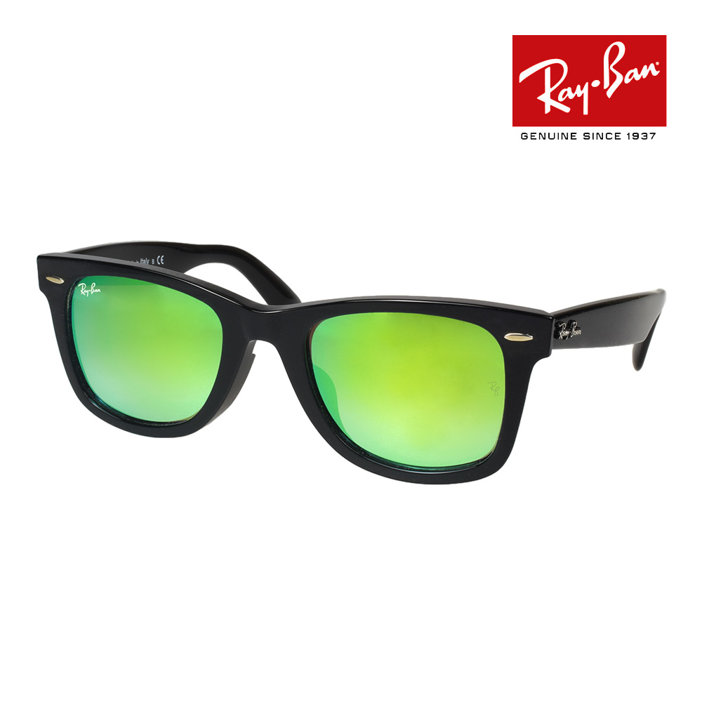 楽天市場】レイバン サングラス rb2140f 54サイズ 901/58 ローブリッジ