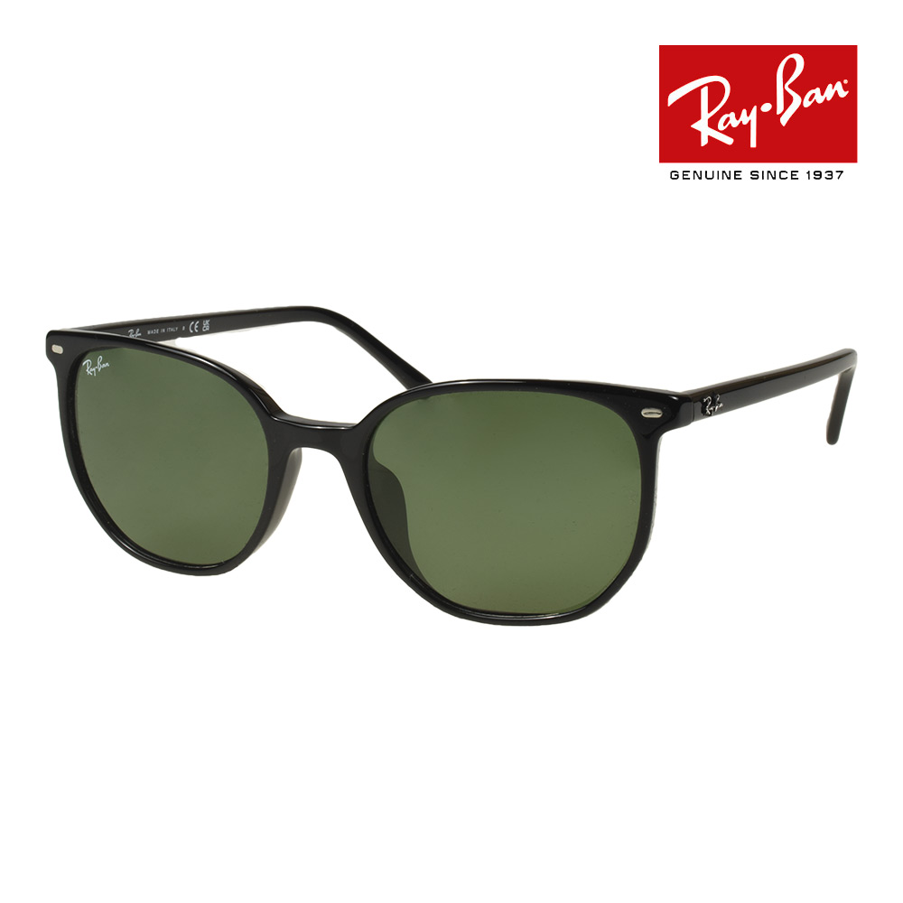 【RayBan】レイバン偏光サングラスRB2132F-901/76-55サイズ 清光堂レイバン偏光サングラス RB2132F 901/76 [送料無料]