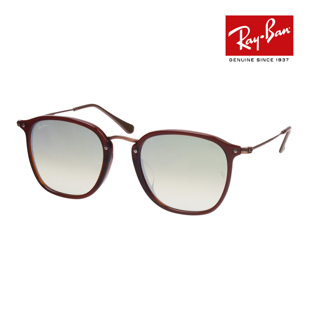 楽天市場】レイバン サングラス ミラー フラットレンズ Ray-Ban